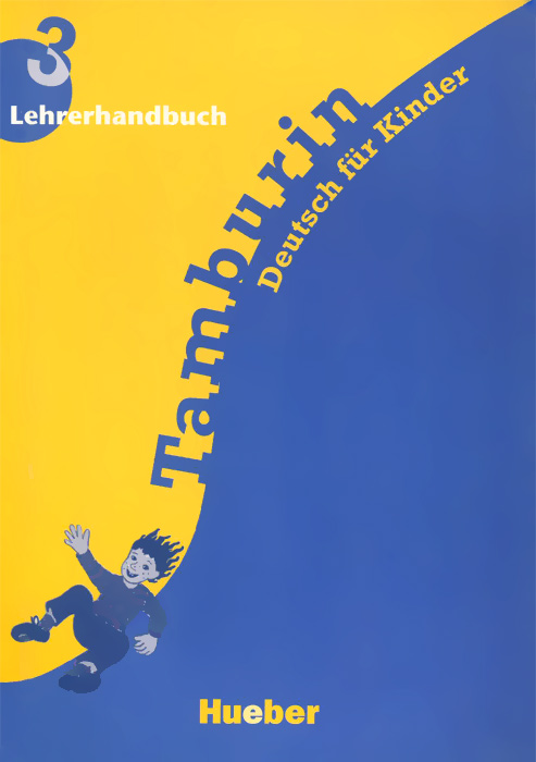 Tamburin: Level 3: Lehrerhandbuch