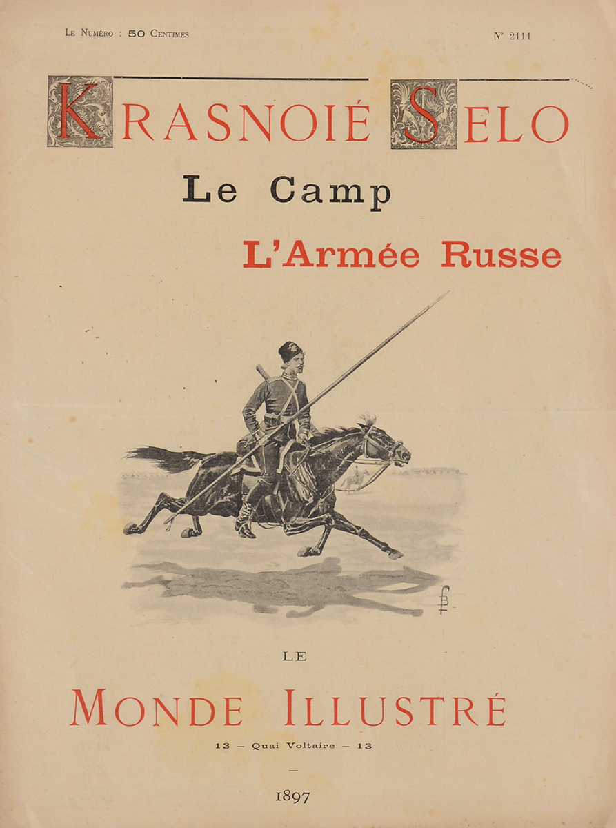 Krasnoie Selo: Le Camp LArmee RusseПК301004_лимонный, салатовый Krasnoie Selo: Le Camp LArmee RusseПК301004_лимонный, салатовыйПариж, 1897 год. Типография P. Mouillot. С черно-белыми иллюстрациями и фотографиями. Сохранена оригинальная обложка. Сохранность хорошая. Страницы пожелтевшие, в хорошем состоянии. Вашему вниманию предлагается редкий экземпляр - иллюстрированное приложение к журналу Le Monde Illustre, целиком посвященное жизни военного лагеря в Красном Селе. Издание не подлежит вывозу за пределы российской Федерации.
