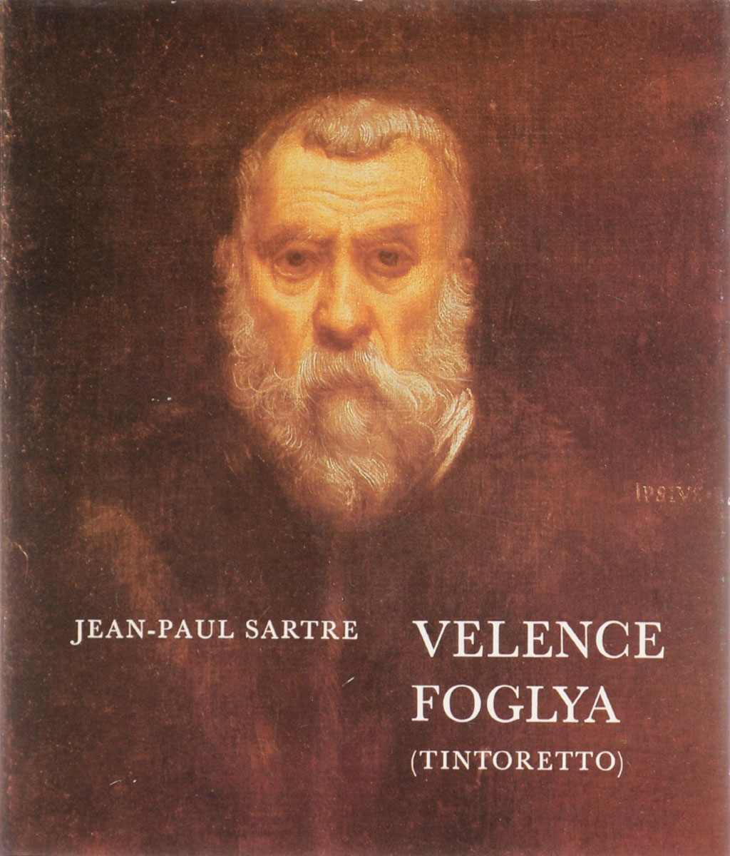 Velence Foglya (Tintoretto)