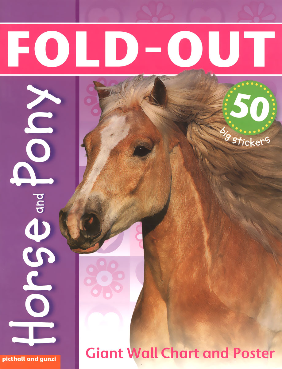 Fold-Out Horse and Pony