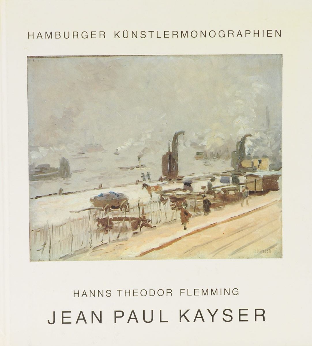 Jean Paul Kayser