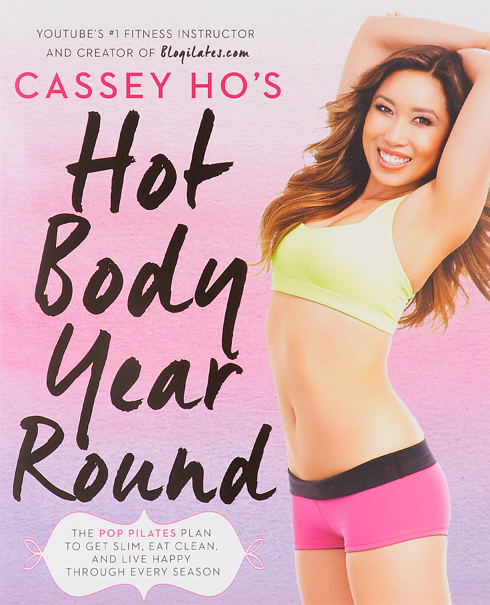 Hot Body Year Round