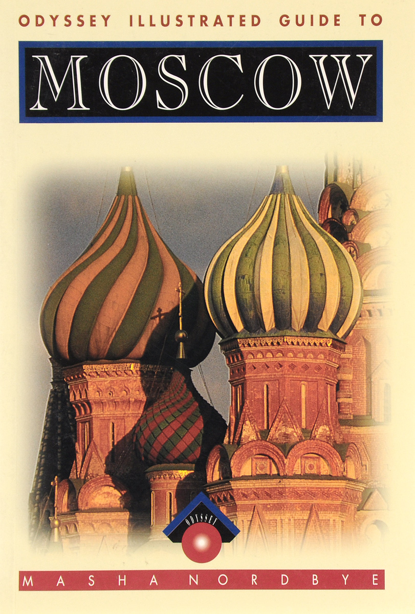 Moscow And the Golden Ring