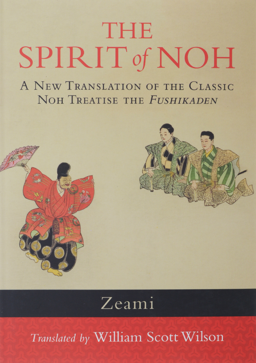 The Spirit of Noh