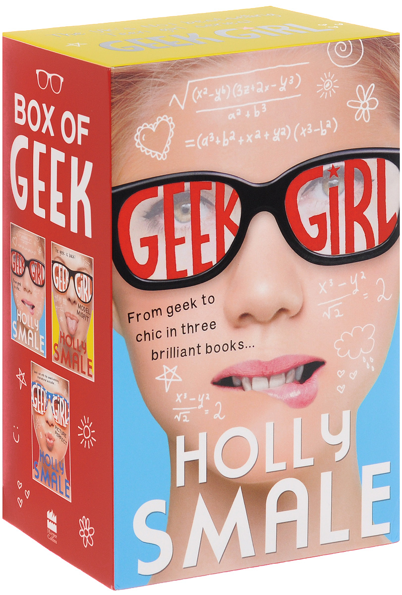 Box of Geek: Geek Girl books 1-3: Geek Girl, Model Misfit and Picture Perfect (комплект из 3 книг)