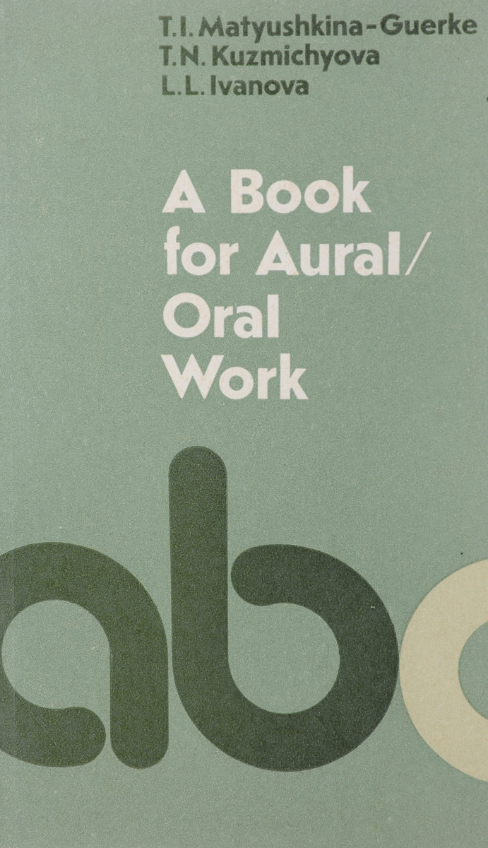 A Book for Aural: Oral Work