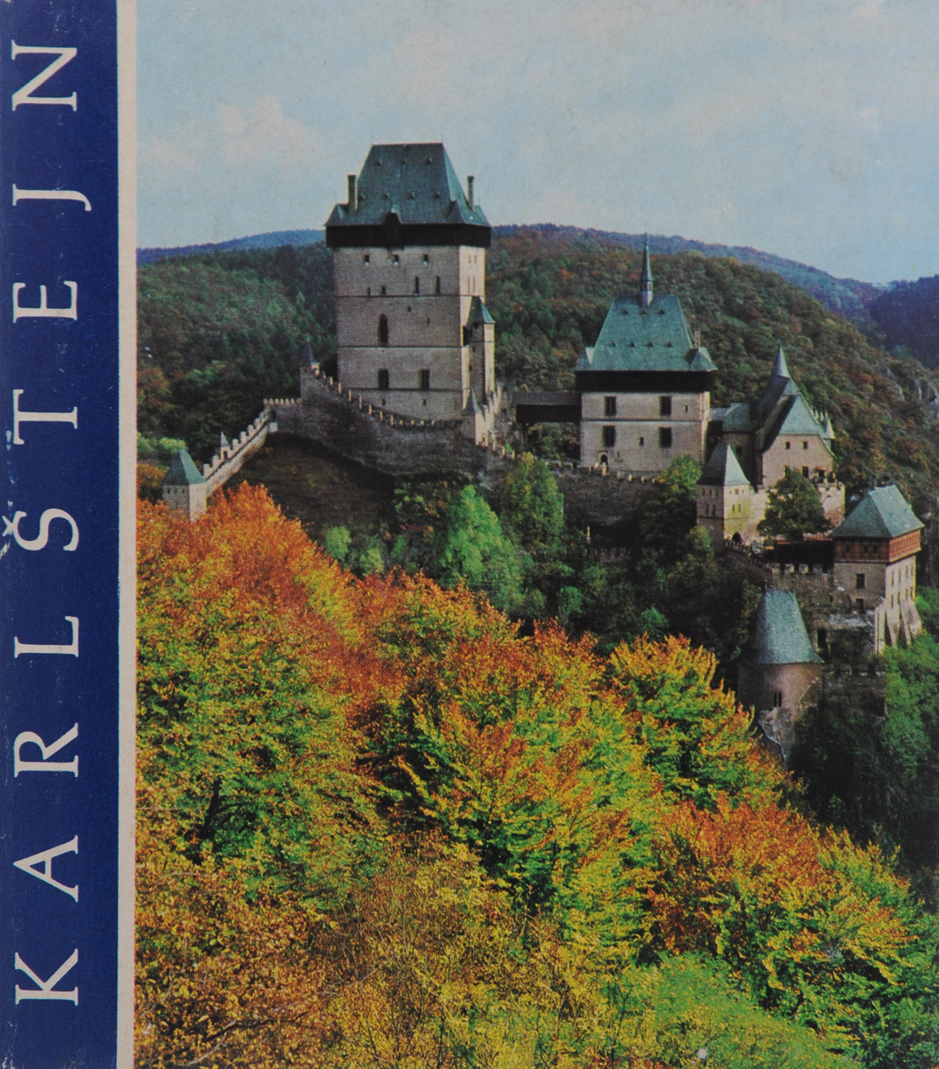 Karlstejn /Карлштейн / Burg Karlstejn / Karlstejn Castle