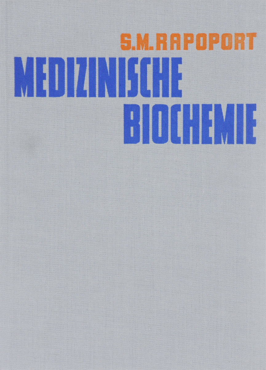 Medizinische biocheme