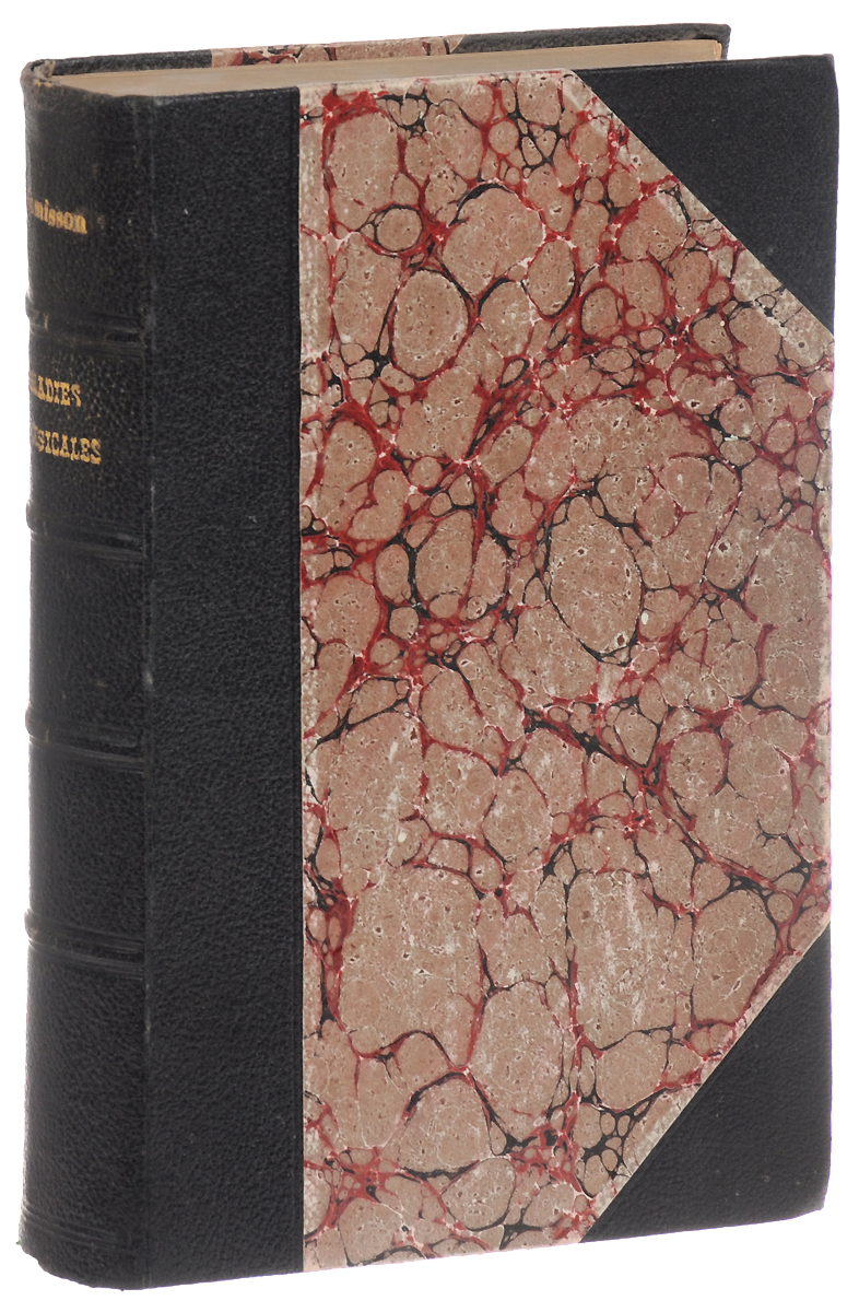 Traite des Maladies Chirurgicales DOrigine CongenitaleОг-14100 Traite des Maladies Chirurgicales DOrigine CongenitaleОг-14100Париж. 1898 год. Издательство Masson et Cie. Издательский переплет. Есть иллюстрации. Сохранность хорошая. Медицинский труд на французском языке Эдуарда Кирмиссона про врожденные заболевания. Издание не подлежит вывозу за пределы Российской Федерации.