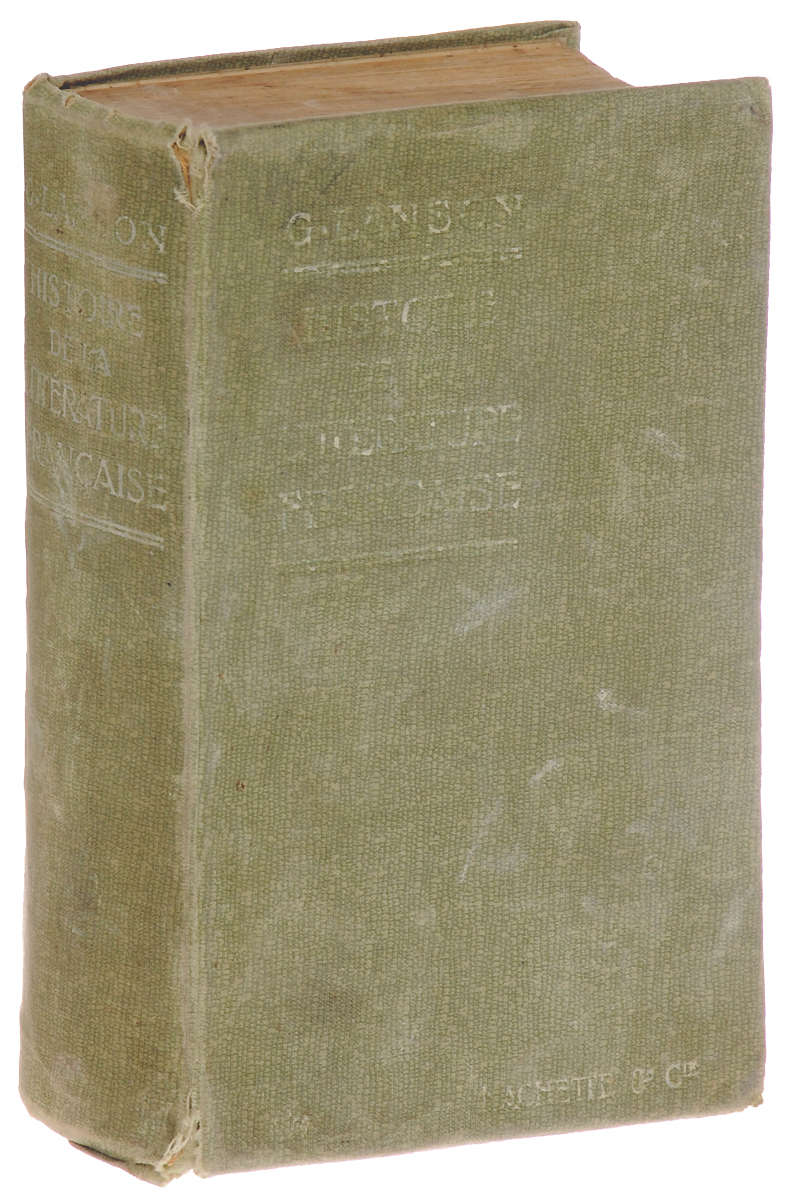 Histoire de la Litterature FrancaiseПК301004_лимонный, салатовый Histoire de la Litterature FrancaiseПК301004_лимонный, салатовыйПариж, 1916 год. Издательство Librairie Hachette Et Cie. Издательский переплет, хорошее состояние. Издание не подлежит вывозу за пределы Российской Федерации.