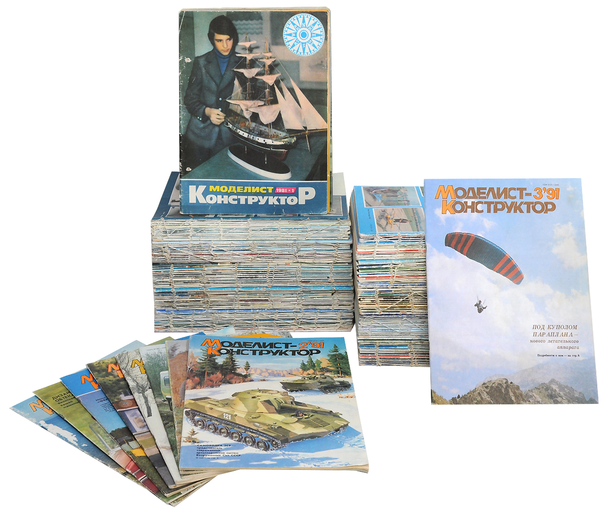 Журнал "Моделист-конструктор" . Полные годовые подписки 1980-1991 (комплект из 144 журналов)