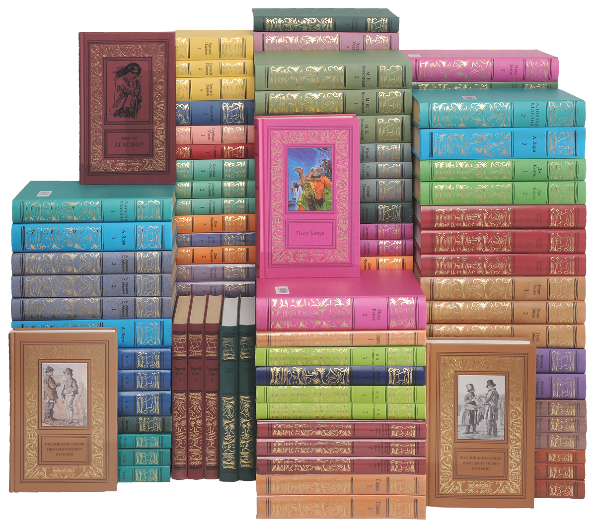 Серия "Большая библиотека приключений и научной фантастики" (комплект из 133 книг)