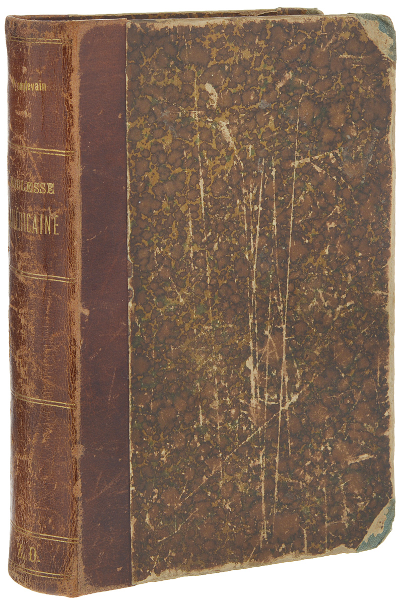 Noblesse americaine2616225 Noblesse americaine2616225Париж, 1907 год. Издательство Societe DEditions Litteraires et Artistiques. Издательский переплет. Сохранность хорошая. Сохранена оригинальная обложка. Вашему вниманию представлен старинный книжный роман Noblesse americaine французского писателя Pierre de Coulevain. На странницах данной книги, имеются временные пятна. Издание не подлежит вывозу за пределы Российской Федерации.