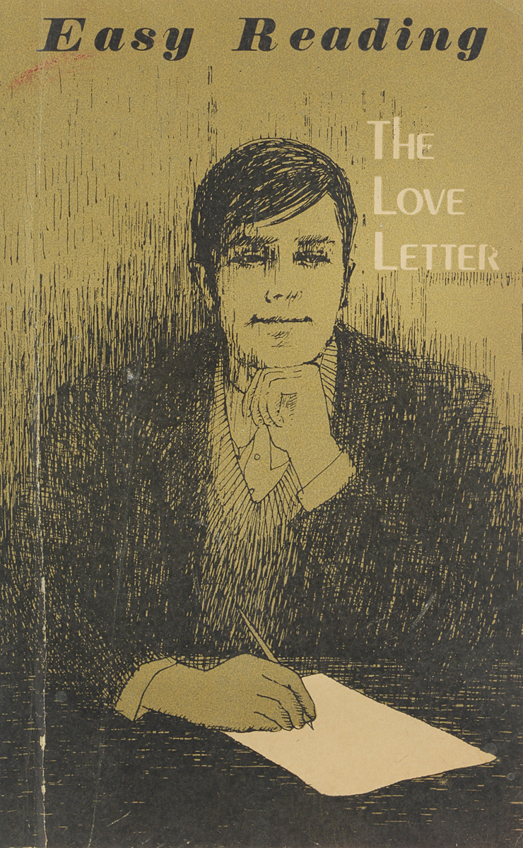 The Love Letter /Любовное письмо