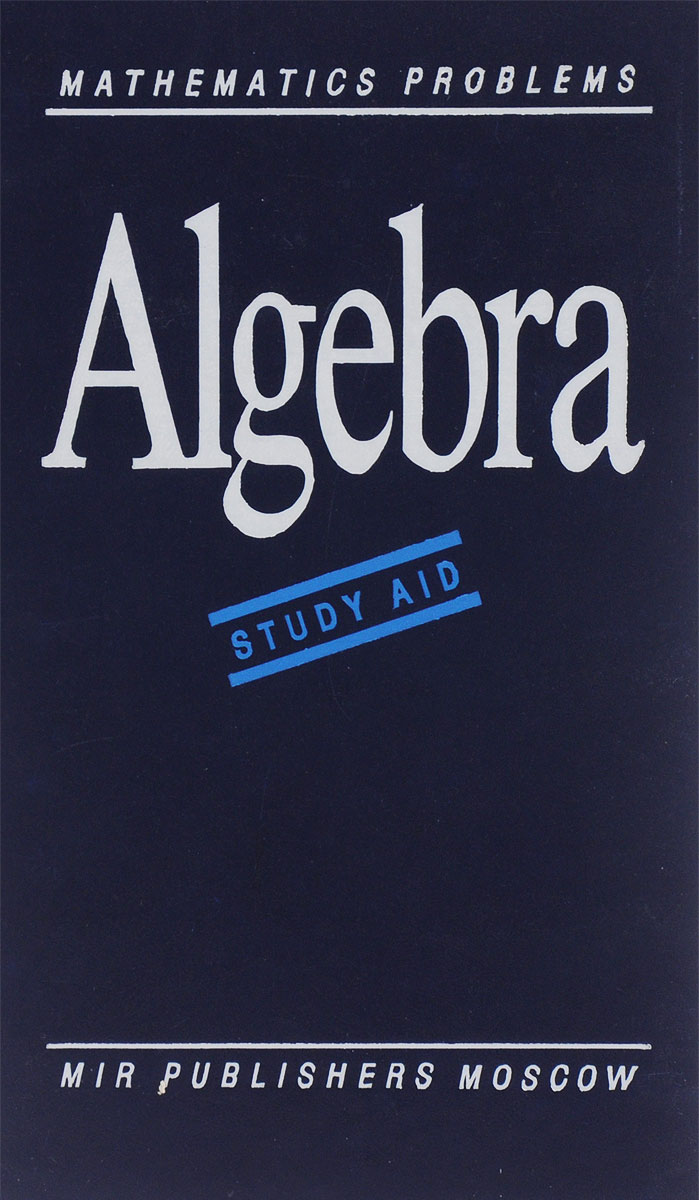 Algebra: Study Aid