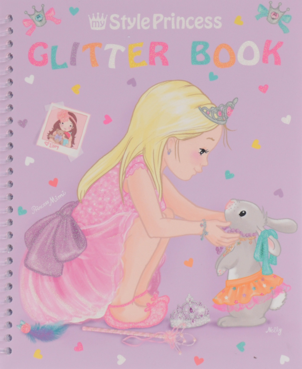 My Style Princess: Glitter Book. Раскраска (+ наклейки)