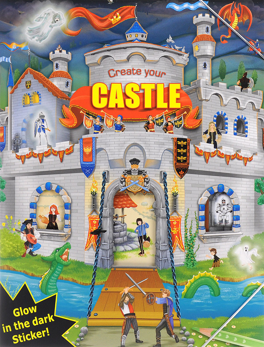 Creative Studio: Create your Castle (альбом с наклейками)