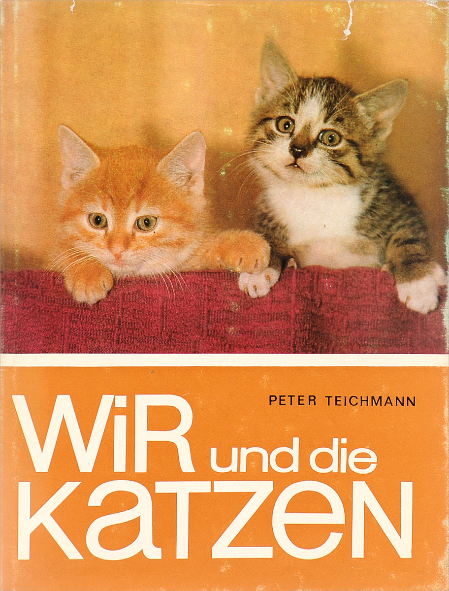 Wir und die Katzen