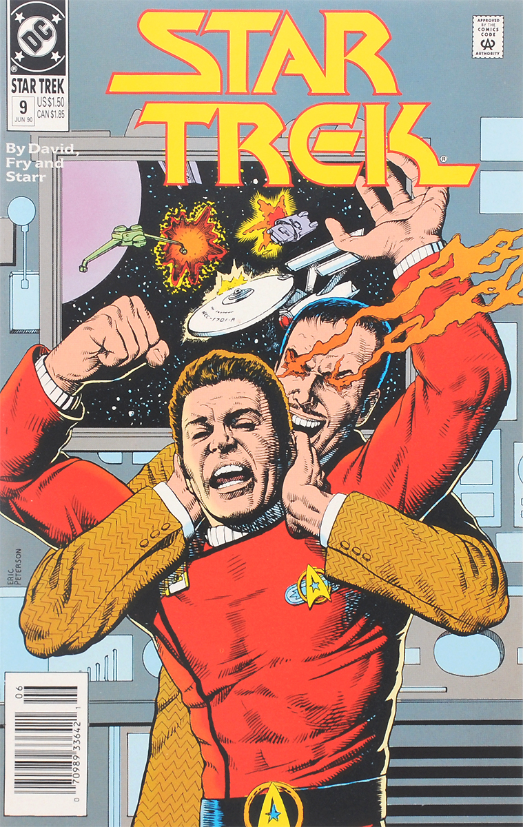 Star Trek: ... Gone!№ 9, June 1990