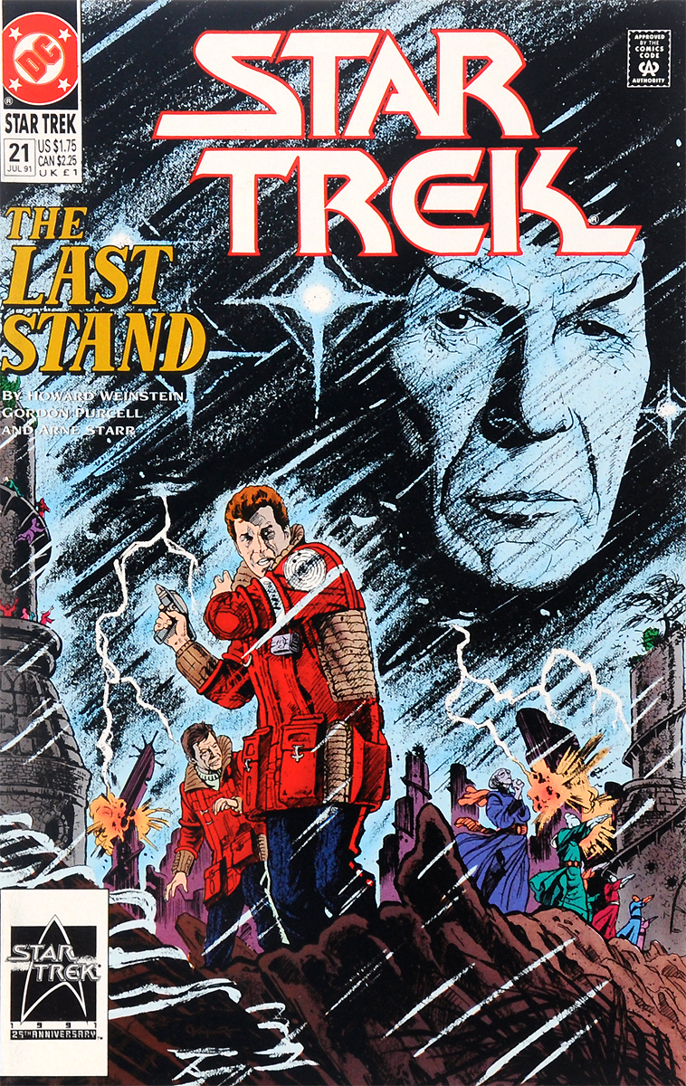 Star Trek: The Last Stand,№ 21, July 1991