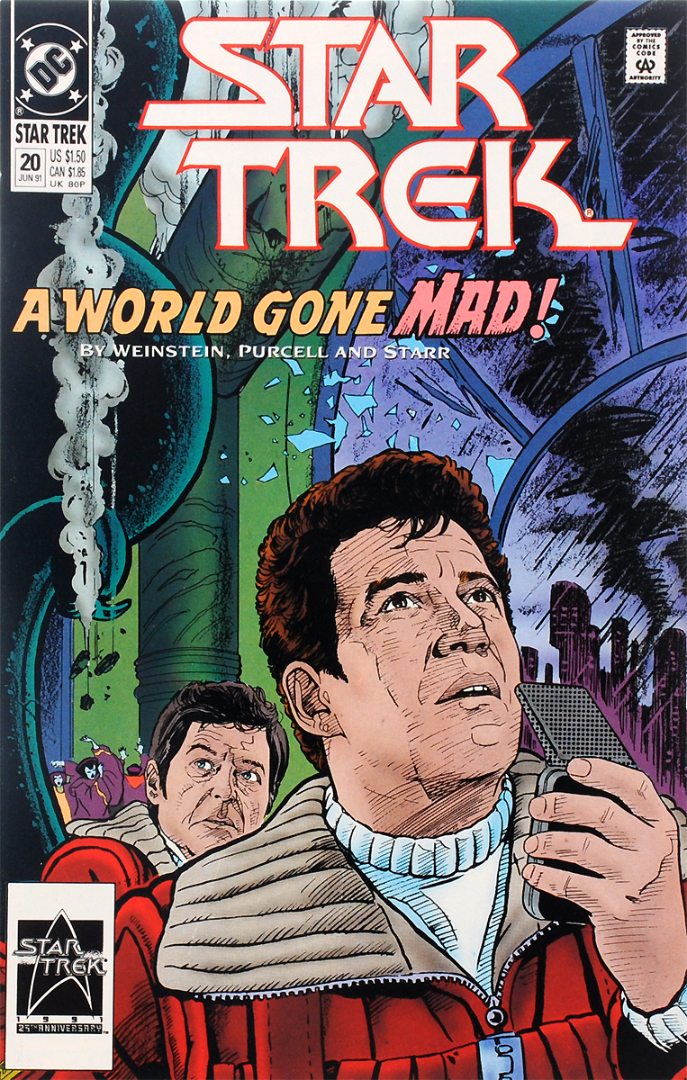 Star Trek: A World Gone Mad!№ 20, June 1991