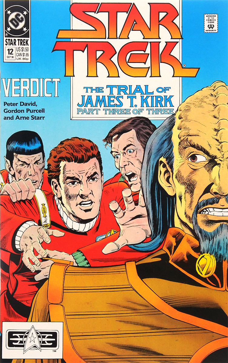 Star Trek: Trial and Error!№ 12, September, 1990
