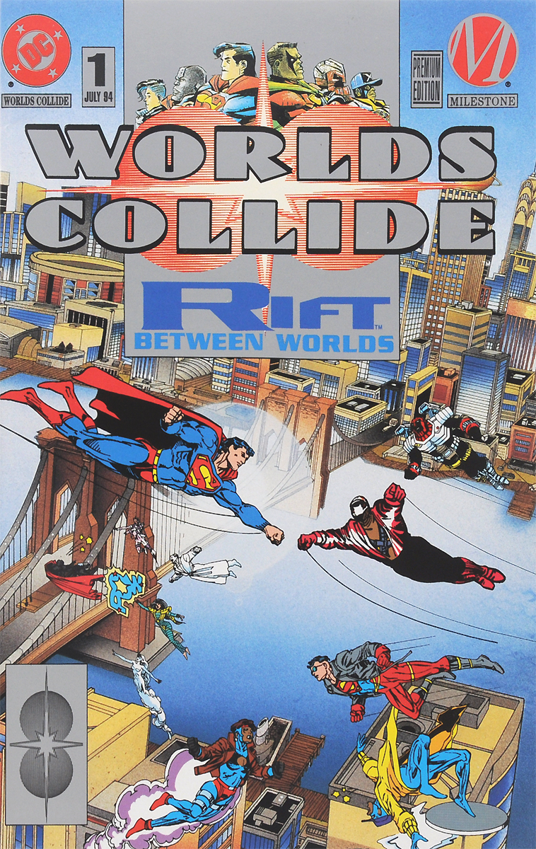 Worlds Collide,№ 1, July 1994