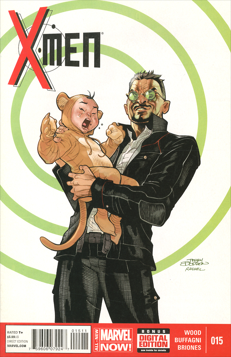 X-Men,№ 15, August 2014