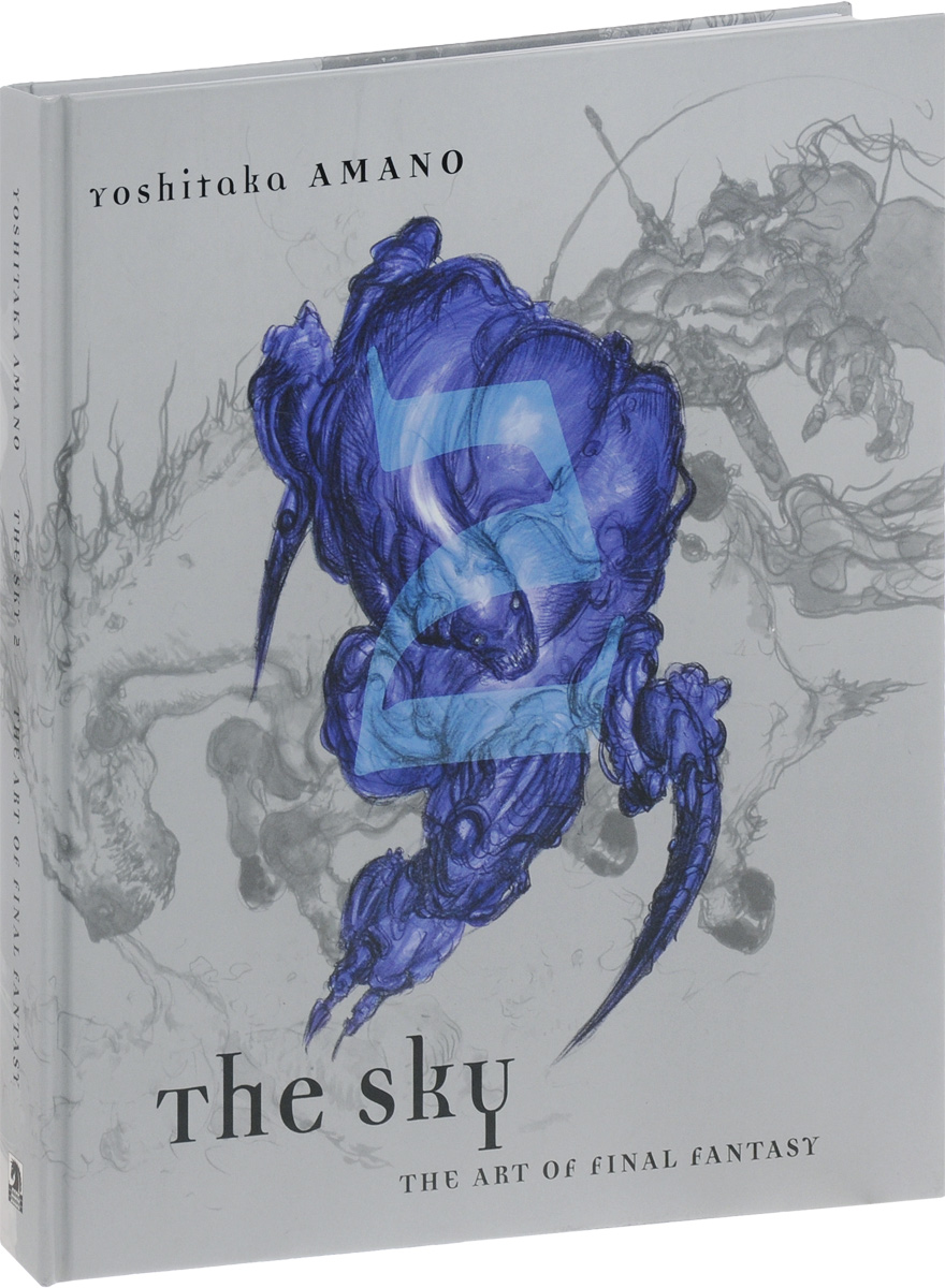 The Sky: The Art of Final Fantasy: Book 2