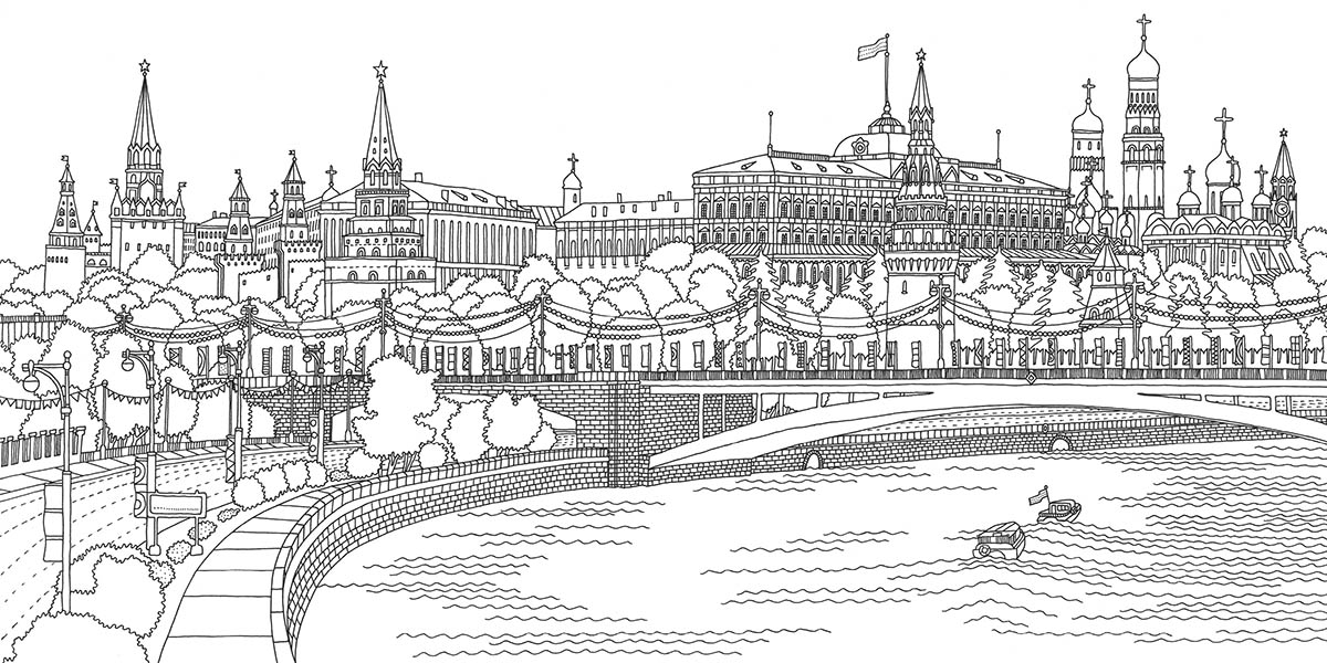 Москва в картинках раскраска Москва в картинках раскраска