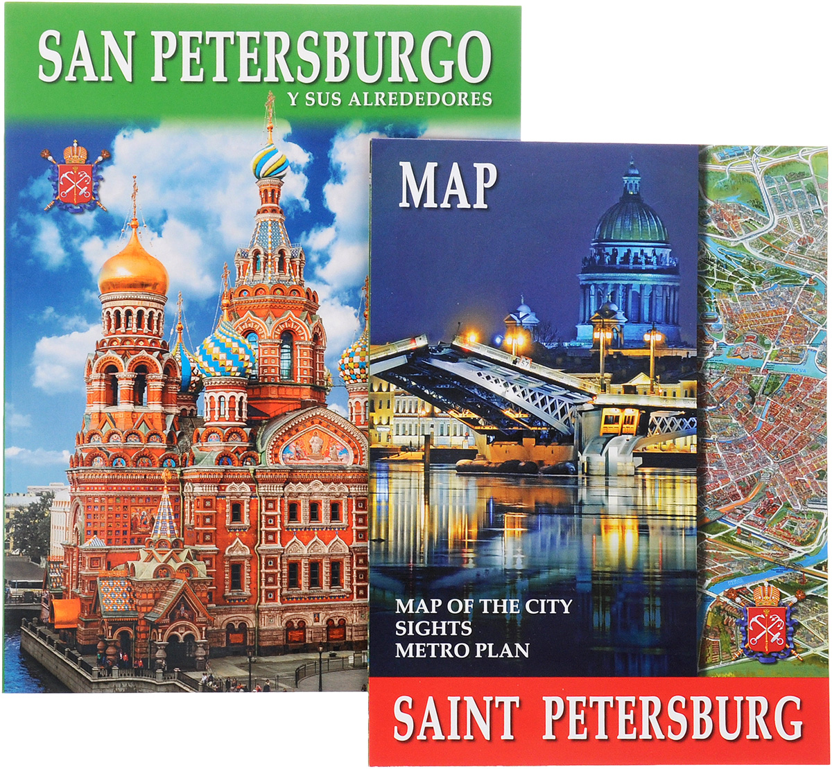 San Petersburgo y sus alrededores (+карта)