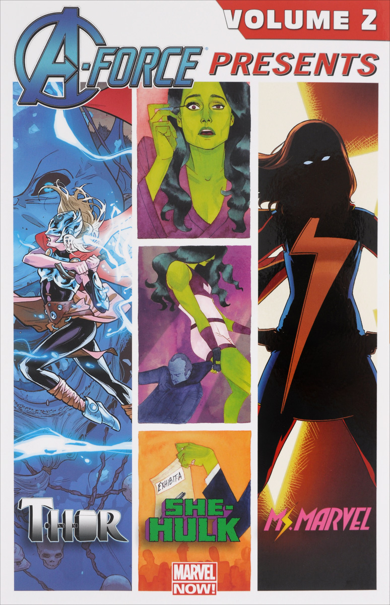 A-Force Presents: Volume 2