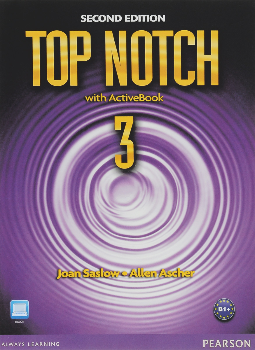 Top Notch: Level 3: ActiveBook (+ CD-ROM)