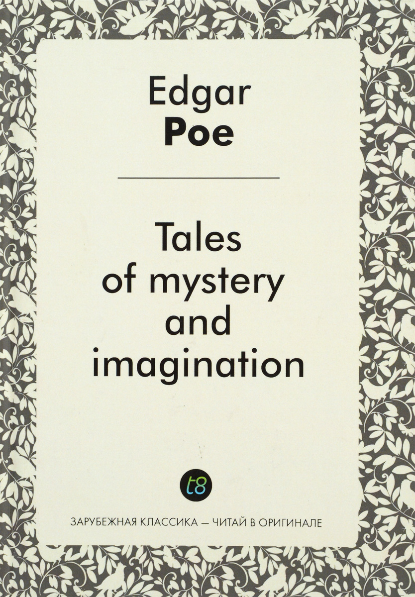 Tales of Mystery And Imagination