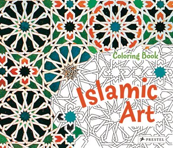 Coloring Book: Islamic Art