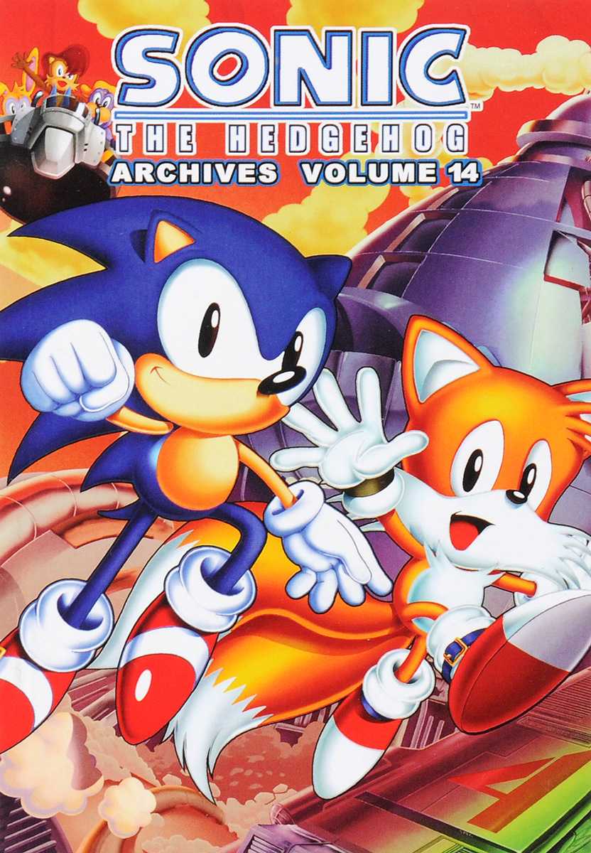 Sonic: The Hedgehog Archives: Volume 14