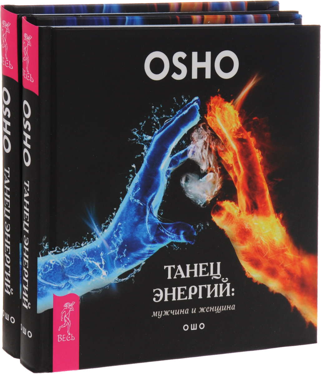 Читать онлайн книгу злотникова время твари