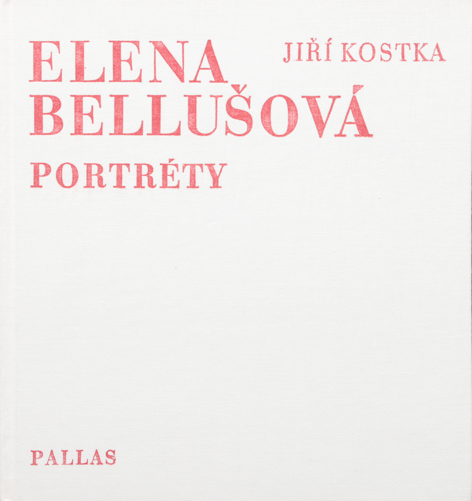Elena Bellusova. Portrety