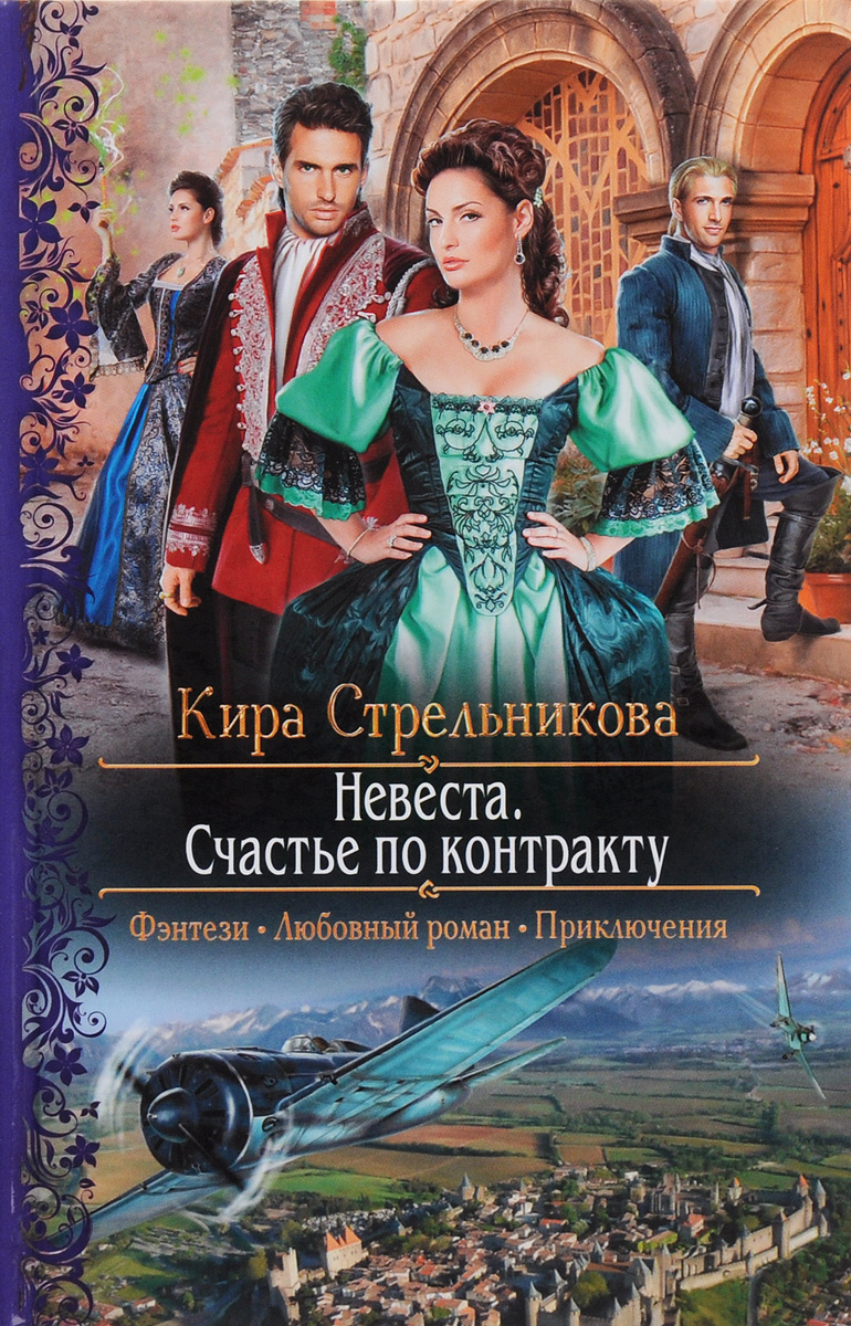 Книги мжм онлайн knigi-mzhm-onlayn
