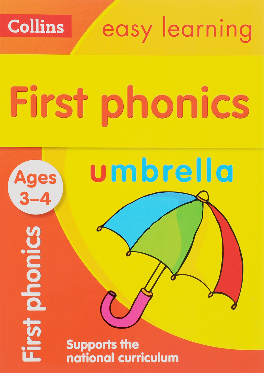 Easy Learning: First Phonics: Ages 3-5