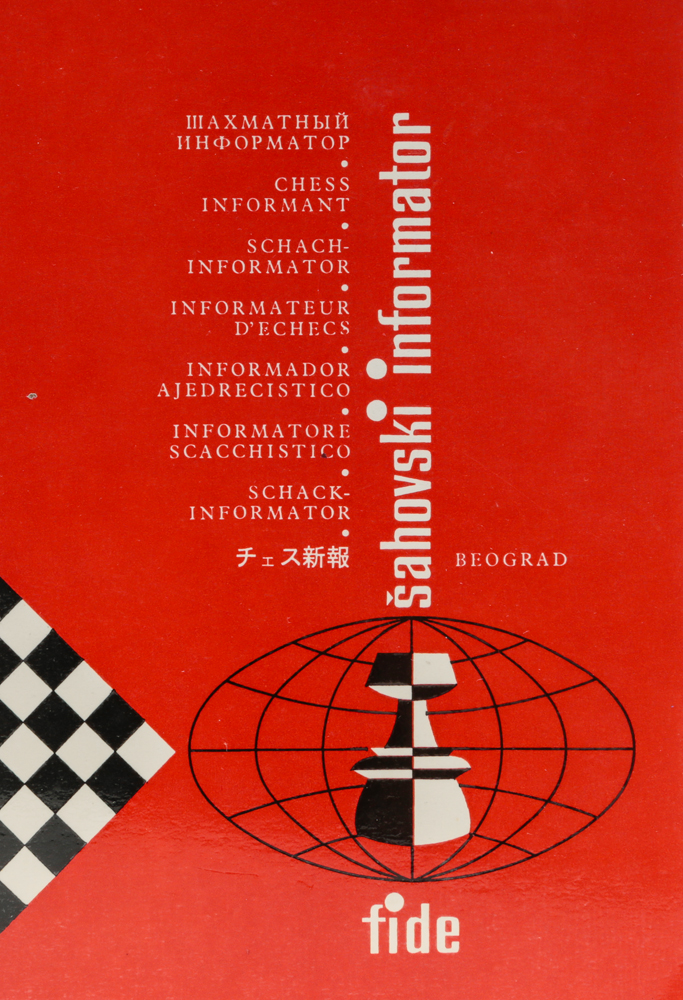 Шахматный информатор. № 30, 1980