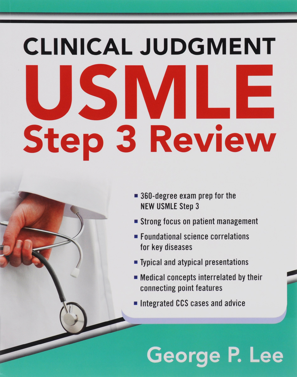 Clinical Judgment: USMLE Step 3 Review