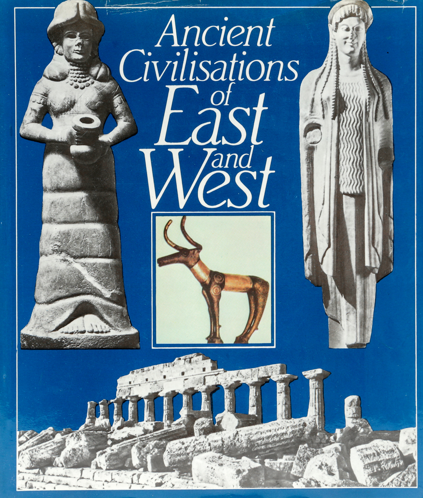 Ancient с ivilisations of East and West