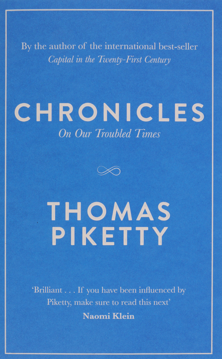 Chronicles: On Our Troubled Times