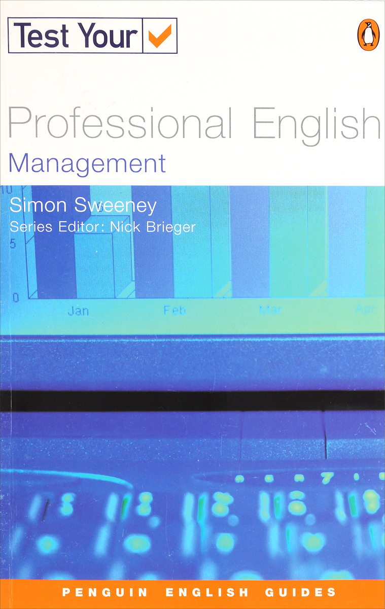 Test Your Professional English: Management