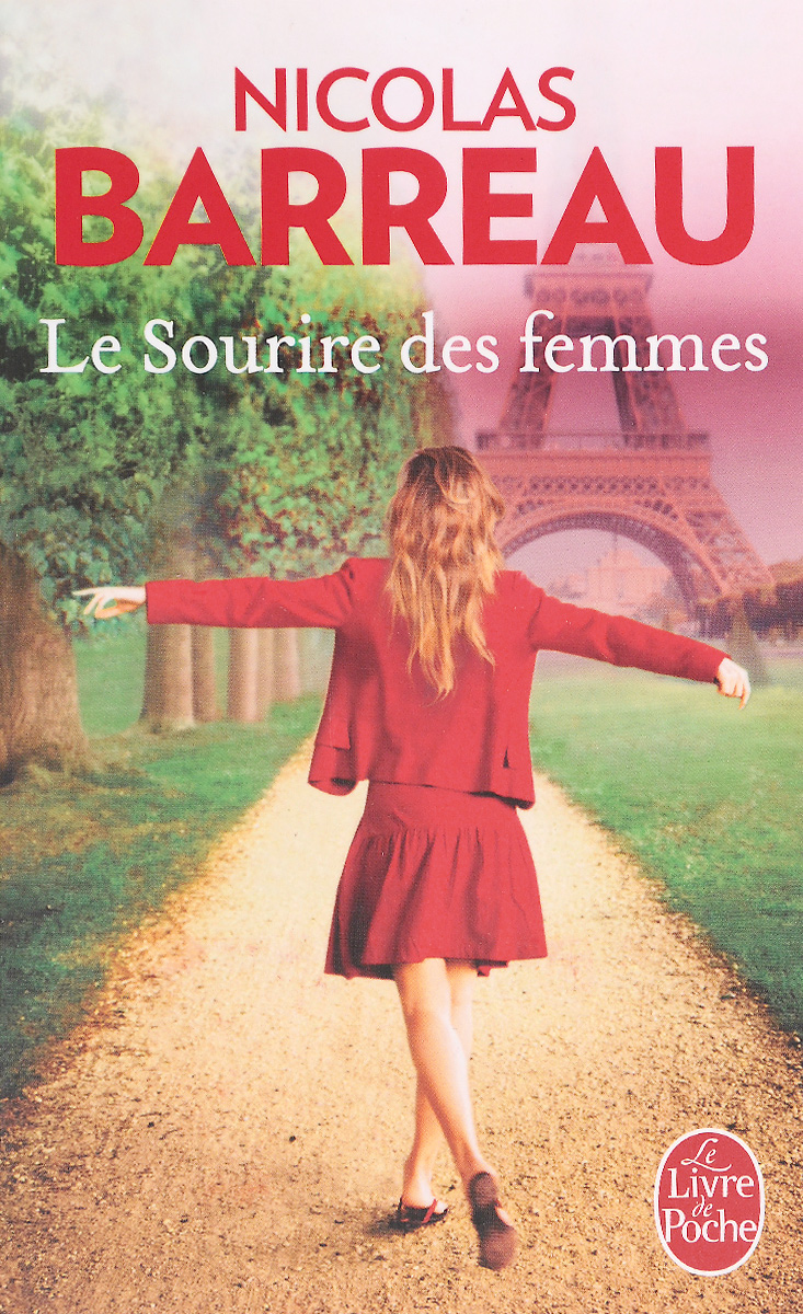 Le Sourire des femmes