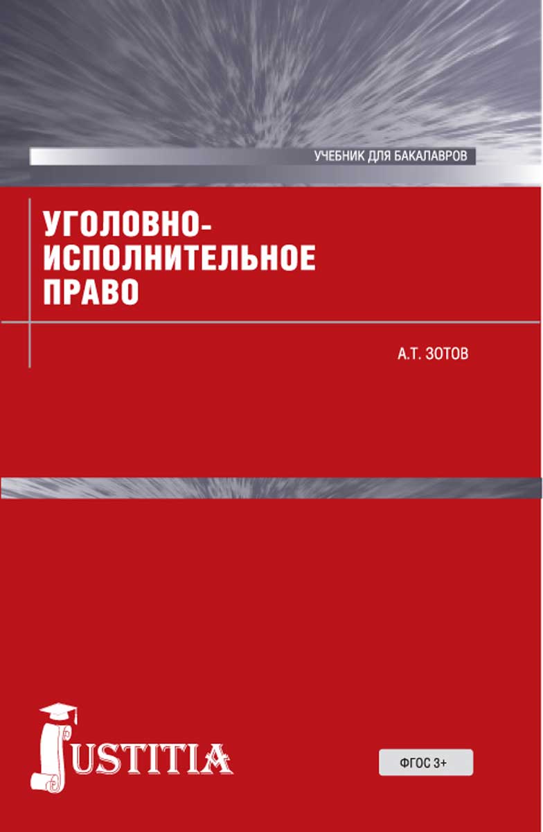 Панавир - Герпетическая инфекция Оттенки лака для ногтей и характер девушки Just My Beauty