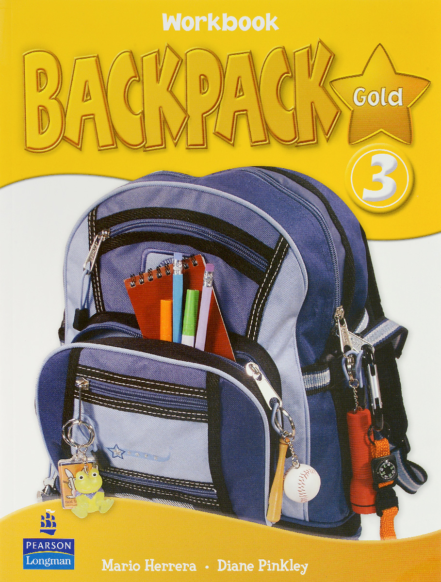 Backpack Gold 3: Workbook (+С D)