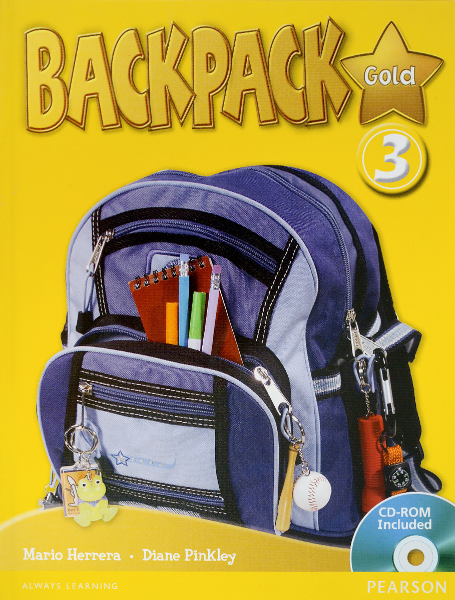 Backpack Gold 3 (+ CD-ROM)
