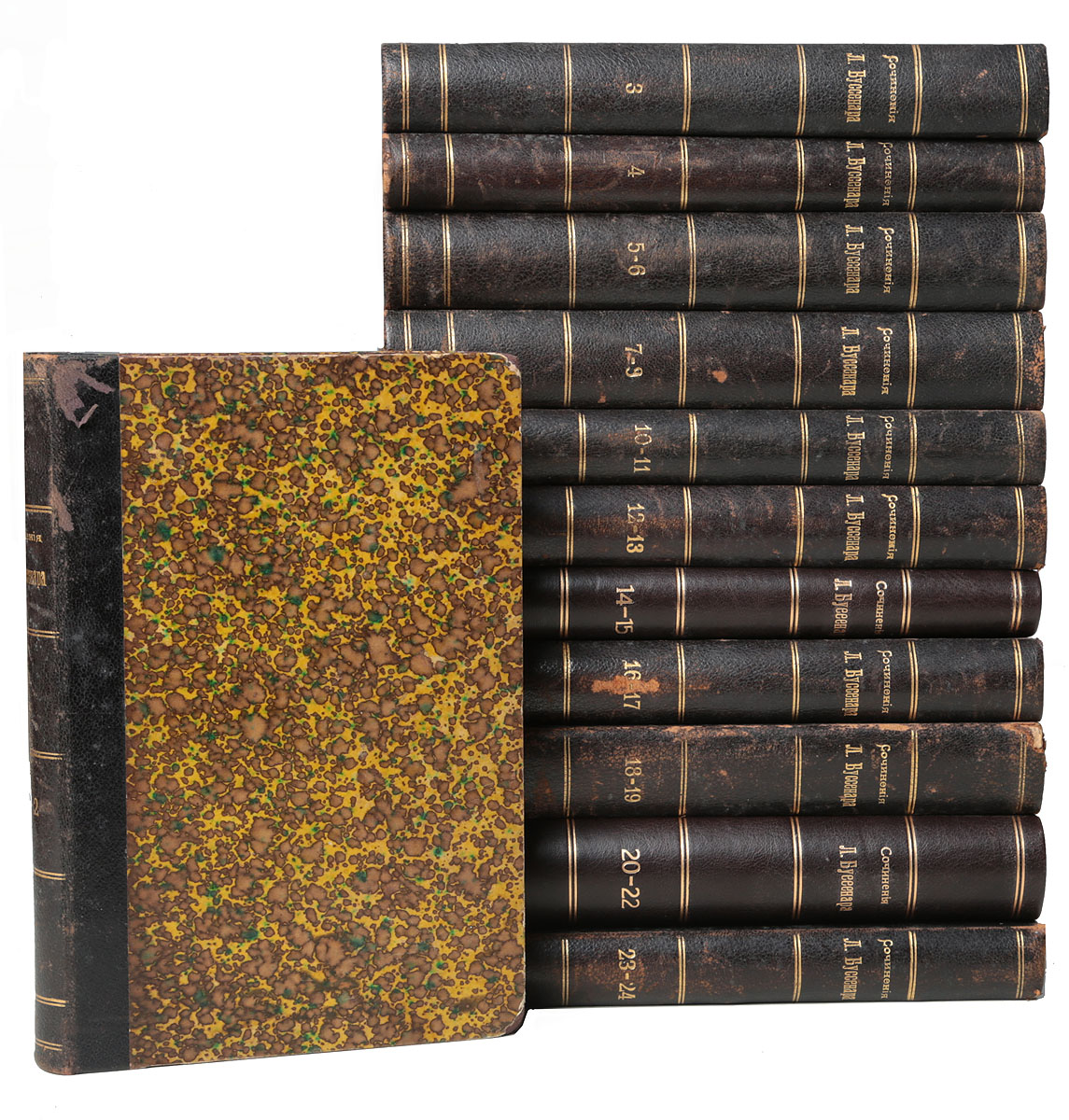 Полное собрание романов Луи Буссенара. В 24 томах (комплект из 12 книг)